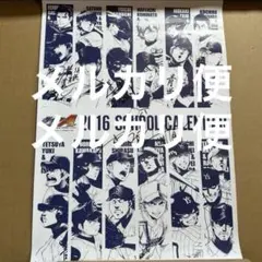 2026年最新】浅沼晋太郎 サインの人気アイテム - メルカリ
