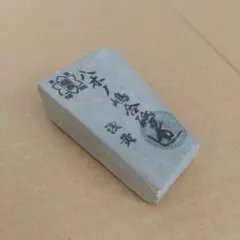 Item thumbnail for item e153d53a-33c5-407e-8834-7642f3080330