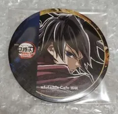 鬼滅の刃 ufotable フィナーレ柱 コースター 冨岡義勇