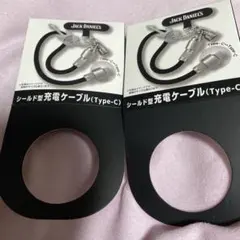 JACK DANIELS シールド型充電ケーブル Type-C新品‼️2個‼️