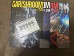 ガゼット 会報 No1〜51 美品 2026年最新】the gazette 会報の人気アイテム - メルカリ