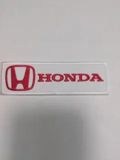 HONDA 刺繍アイロンワッペン