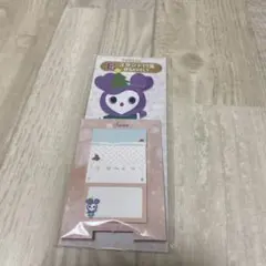 TWICE ファミマ 一番くじ スタンド付箋 サナ