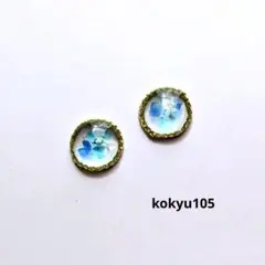 #105 ハンドメイドピアス　イヤリング　レジン　青色琉球ガラス