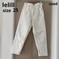 lelill ホワイトデニム