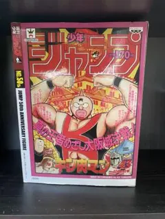 Item thumbnail for item 5a7d023d-508b-4fac-b9d6-6b9ac6836978