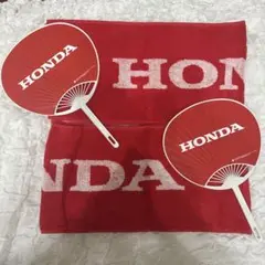 社会人野球　HONDA 　応援タオル【未使用品】２枚　うちわ2個