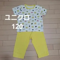 ユニクロ　パジャマ　120 ノラネコぐんだん