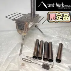 2026年最新】ウインナーウェル薪ストーブの人気アイテム - メルカリ