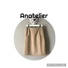 Anatelier タイトスカート ベージュ36 日本製のサムネイル