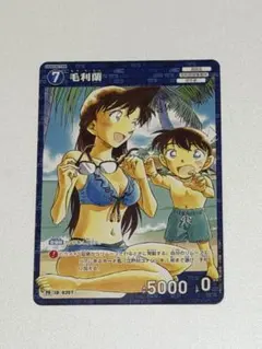 名探偵コナンカードゲーム 遠山和葉 毛利蘭 水着 PR プロモ ノーマル