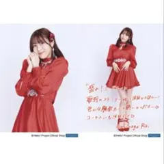 Juice=Juice 松永里愛 アクリルスタンドキーホルダー - メルカリ