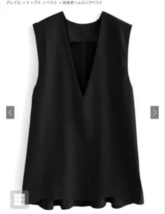 Item thumbnail for item 69fb0cf7-d87b-47b1-8b10-d8a30b4ba2b4