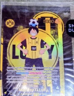 ONE PIECEカード モンキー・D・ルフィ Red Bullコラボ 限定 - メルカリ