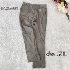 DOCLASSE 裏起毛チノパン（X L）大人カジュアル　ベージュ系