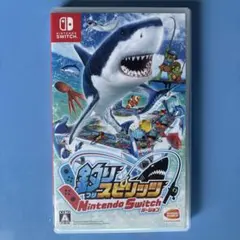 釣りスピリッツ Nintendo Switchバージョン