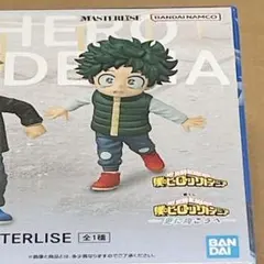 ヒロアカ 一番くじ フィギュア いずく＆かつき 緑谷出久のみ