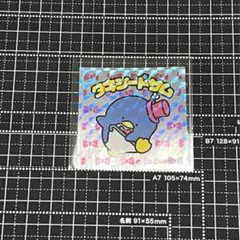 タキシードサム サンリオキャラクターズマンチョコ