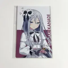 プロセカ エピカ 特典 25c 宵崎奏