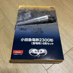 goldking様 リクエスト 2点 まとめ商品