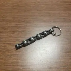 チェーンキーホルダー
