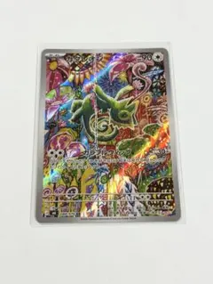 2026年最新】Pokemon Card Game セット：M 拡張パック ストーム
