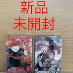 くら寿司 鬼滅の刃 トランプ