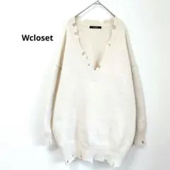 ダブルクローゼット　Vネックグランジニット　長袖　ダメージ　リメイク　毛混