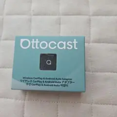 Ottocast Mini Pot CP88 本体