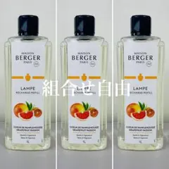 2025年最新】ランプベルジェの人気アイテム - メルカリ