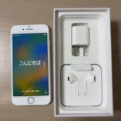 2026年最新】iphone8 simロックありの人気アイテム - メルカリ