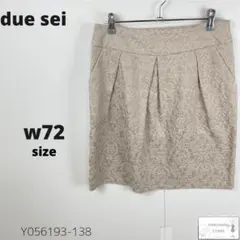 Item thumbnail for item 7ed351c9-7f7a-458d-b792-c0e845446c21