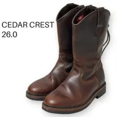 Item thumbnail for item b57dc234-c158-4782-a32b-df6e4f0eed42