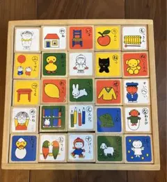 ミッフィー ひらがな　もじあそび　積み木のサムネイル