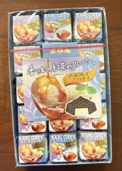 チロルチョコ〈アールグレイアフォガート〉30個入のサムネイル