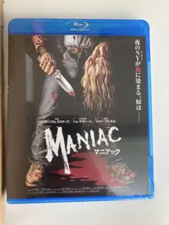 Item thumbnail for item a99023d6-013c-41ae-9c07-a29727584415