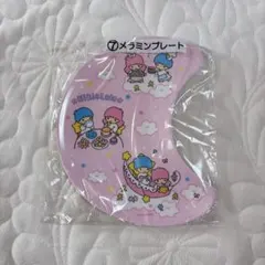サンリオ 50周年 キキララ 当たりくじ メラミンプレート
