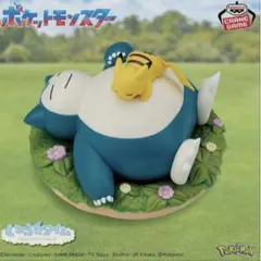 【新品未開封】ポケットモンスター スリープとピカチュウ フィギュア