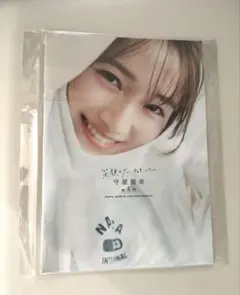 乃木坂46 田村真佑乃木フェス直筆サイン 入りTシャツ新品未開封品