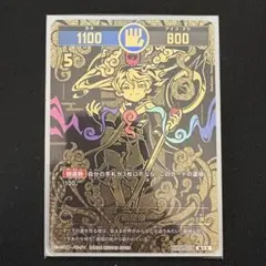 2025年最新】開運コロシアムの人気アイテム - メルカリ