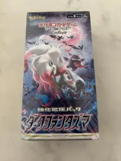 YK@まとめ買いOK様 リクエスト 2点 まとめ商品