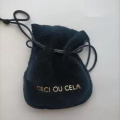 Item thumbnail for item 7ca25f65-ae77-4c4e-9386-21559ac77529