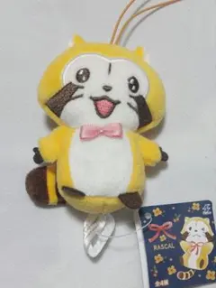 2026年最新】あらいぐまラスカル ストラップの人気アイテム - メルカリ