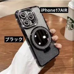 iPhoneケース　17AIR ブラック　ラメ　ミラー　リング付き　レンズ保護