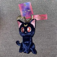 2026年最新】usj セーラームーン ぬいぐるみの人気アイテム - メルカリ