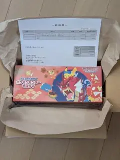 スペシャルBOX ポケモンセンター ヒロシマ