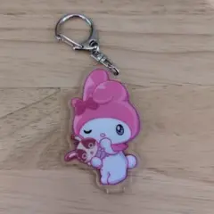 宇佐美 マイメロ　キーホルダー