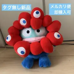 2025年最新】みゃくみゃくの人気アイテム - メルカリ