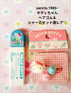 平成コギャルシリーズ キティ ヘアピン ヘアクリップ前髪クリップ