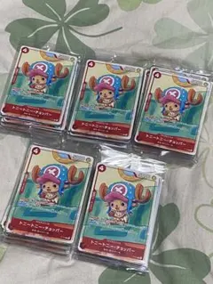 Item thumbnail for item 261436c1-f552-41e8-a83c-8aab35fa1469